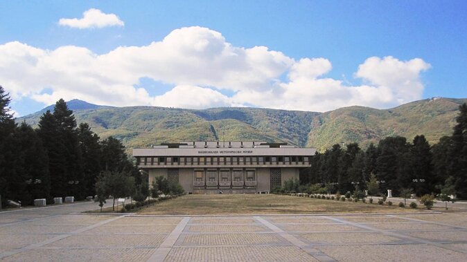 Half Day Tour around Sofia and the mountains with Thermal Spa - From Alexander Nevsky to Sofia’s mountain edge