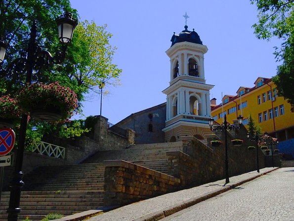 Plovdiv and Perushtitsa Day Trip with Wine Tasting from Sofia - Who should book this day trip