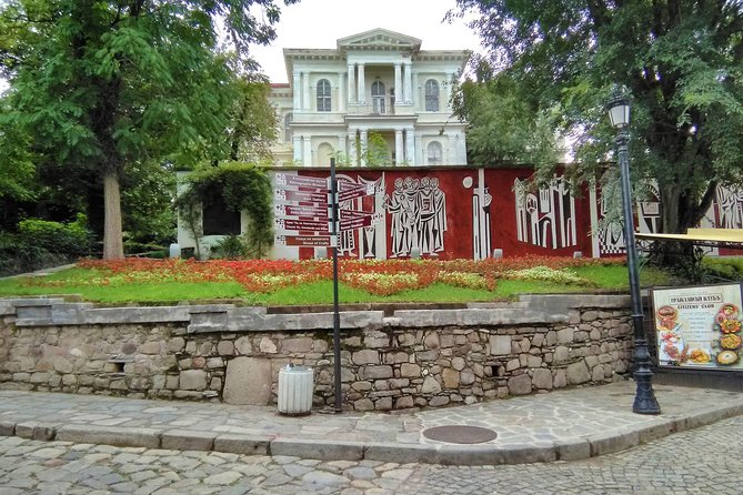 Plovdiv guided walking tour - What the $22.83 price buys you