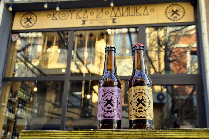 Plovdiv-History and Craft beer Small Group Tour - The drive from Sofia to Plovdiv