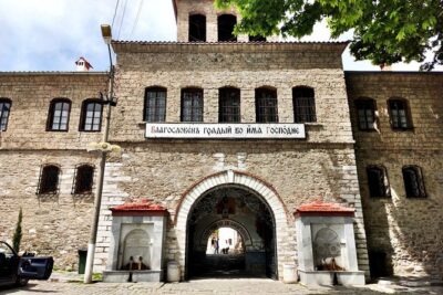 Private 1-day Trip To Wonderful Bridges-Bachkovo-Asen’s Fortress from Plovdiv